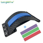 Back Stretcher Magnetotherapy Massage Tools Stretch Fitness Lumbar Support Relaxation Spine Pain Relief