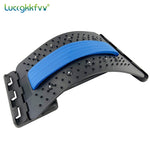 Back Stretcher Magnetotherapy Massage Tools Stretch Fitness Lumbar Support Relaxation Spine Pain Relief