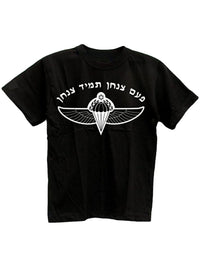 Israel Army IDF ZAHAL Paratroopers Unit Men T-shirt Short Sleeve Casual Cotton O-Neck Summer T Shirt