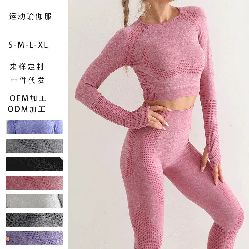 2023 Seamless Yoga Suit Set Women's Yoga Top High Waist Hip Lift Sports Gym Tights