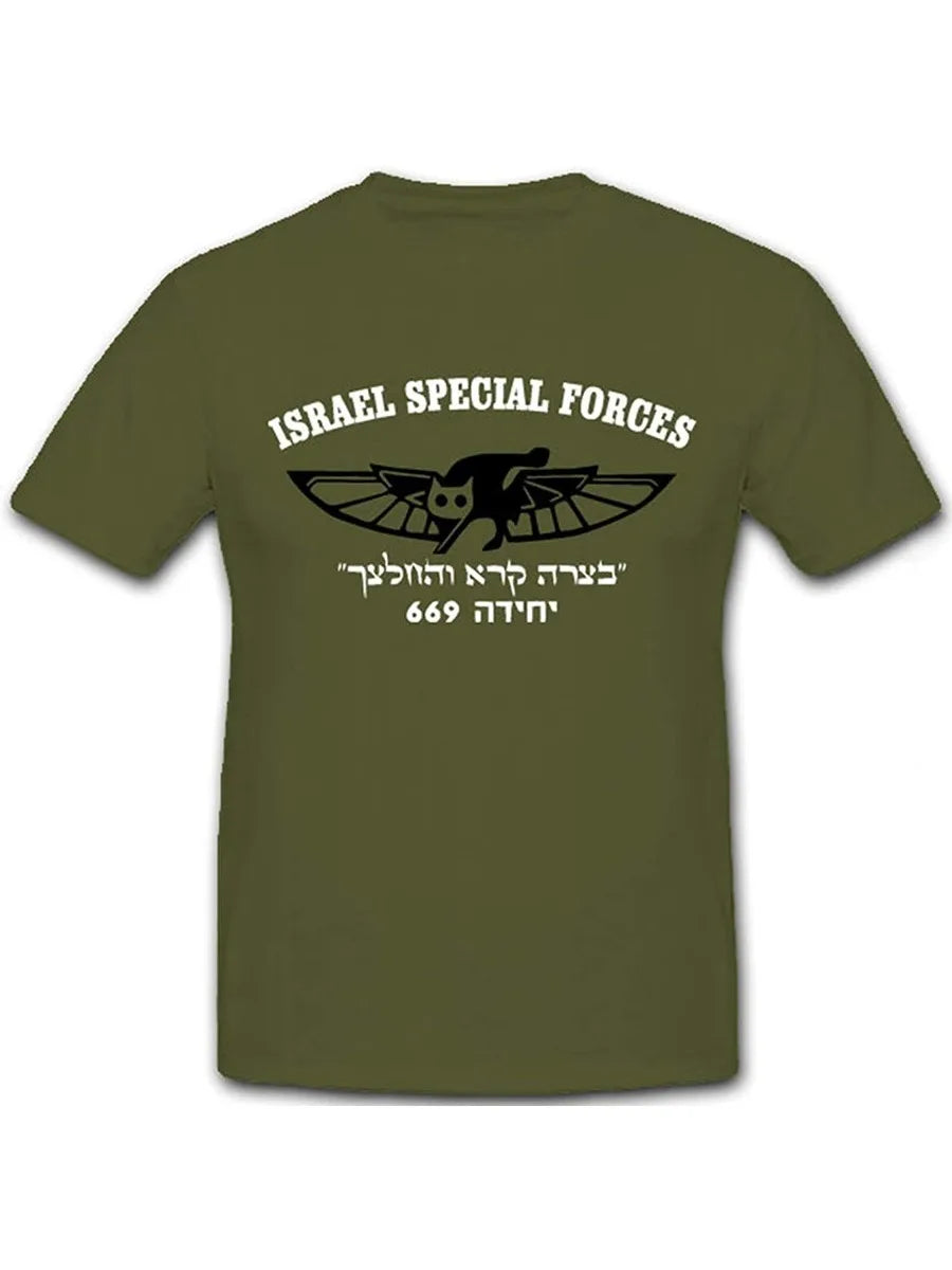 Israel Special Forces 669 Special Unit Jechidat Duvdevan Israeli Men T-shirt Short Casual 100% Cotton Men Clothing