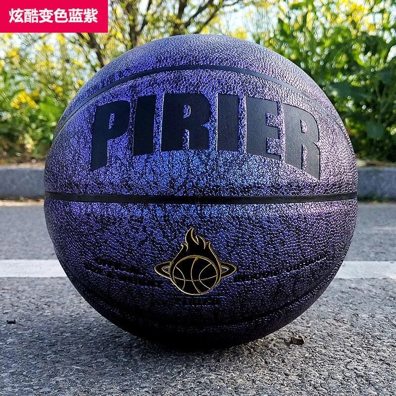 New Professional Basketball Size 7/5 Wear-Resistant Anti-Slip Outdoor Indoor Game Match Training Women Child Basketball