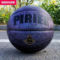 New Professional Basketball Size 7/5 Wear-Resistant Anti-Slip Outdoor Indoor Game Match Training Women Child Basketball