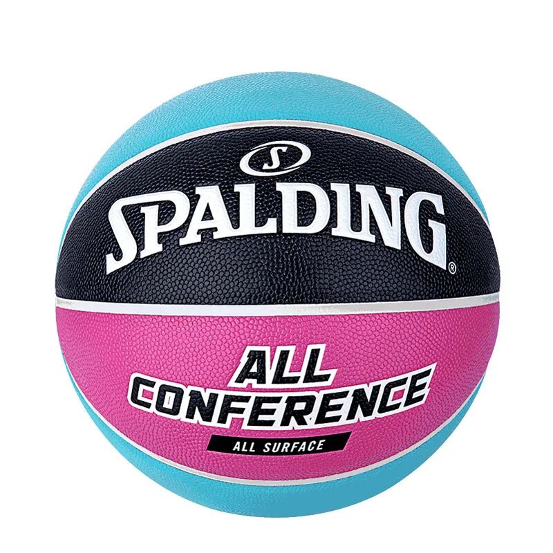 SPALDING Spalding Basketball No.7 PU Material Alliance Series Street Flower Ball Indoor and Outdoor Universal