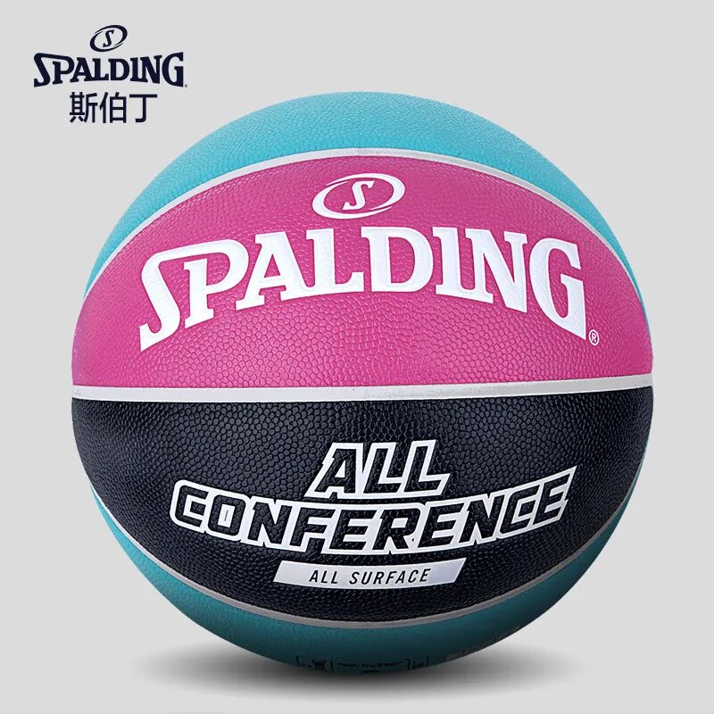 SPALDING Spalding Basketball No.7 PU Material Alliance Series Street Flower Ball Indoor and Outdoor Universal