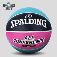 SPALDING Spalding Basketball No.7 PU Material Alliance Series Street Flower Ball Indoor and Outdoor Universal