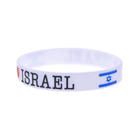 I Love Israel Silicone Bracelet Flag Ethnic Style for Men Women Gift Accessory Simple Jewelry