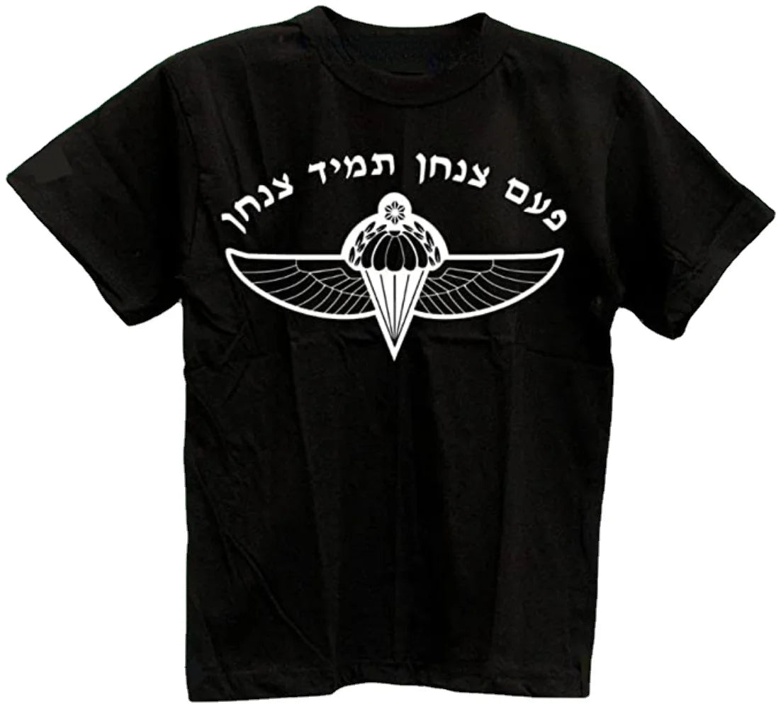 Israel Army IDF ZAHAL Paratroopers Unit Men T-shirt Short Sleeve Casual Cotton O-Neck Summer T Shirt