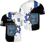 2023 New Israel Flag Baseball Jersey Casual Sports Baseball Shirt Free Custom Name Men's and Women's T-Shirt