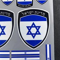 National Flag Sticker Waterproof Reflective Car Universal Decal for Israel