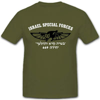 Israel Special Forces 669 Special Unit Jechidat Duvdevan Israeli Men T-shirt Short Casual 100% Cotton Men Clothing