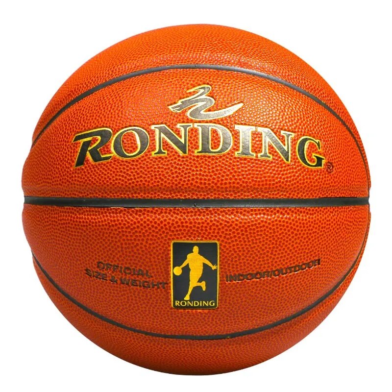 Basketball Outdoor Sports Games Men's Basketball Standard Size 7 Indoor Game Ball Sports Basketball