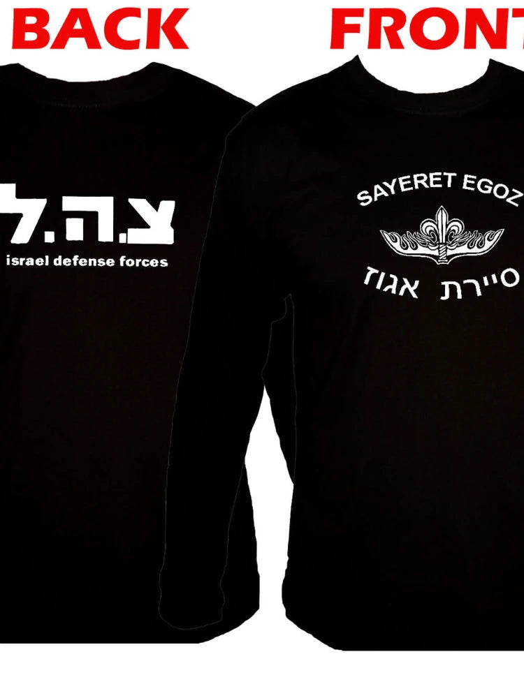 Israel Army IDF Zahal Special Forces Ops Sayeret Egoz T-Shirt Long Sleeve Casual 100% Cotton O-Neck T Shirt