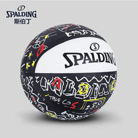 Original Spalding Basketball No.4 rubber graffiti outdoor flower ball Cool street blue ball 84-441y