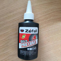 125ml Bicycle Special Lubricant MTB Road Bike Mountain Bike Dry * Lube Chain Oil for Fork Flywheel Chain Cycling Accessories