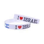 I Love Israel Silicone Bracelet Flag Ethnic Style for Men Women Gift Accessory Simple Jewelry