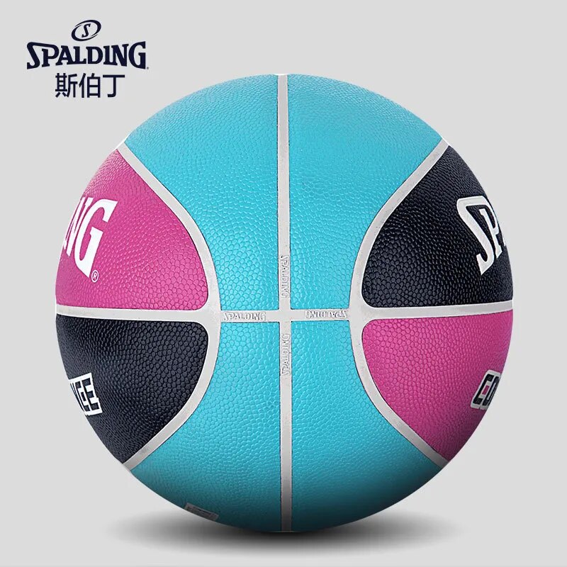 SPALDING Spalding Basketball No.7 PU Material Alliance Series Street Flower Ball Indoor and Outdoor Universal