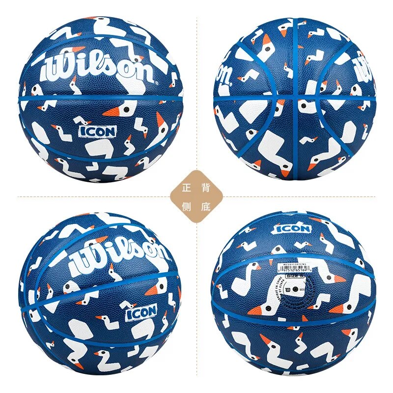 Wilson ICON series indoor and outdoor light weight kindergarten children and teenagers No. 5 and No. 7 basketball