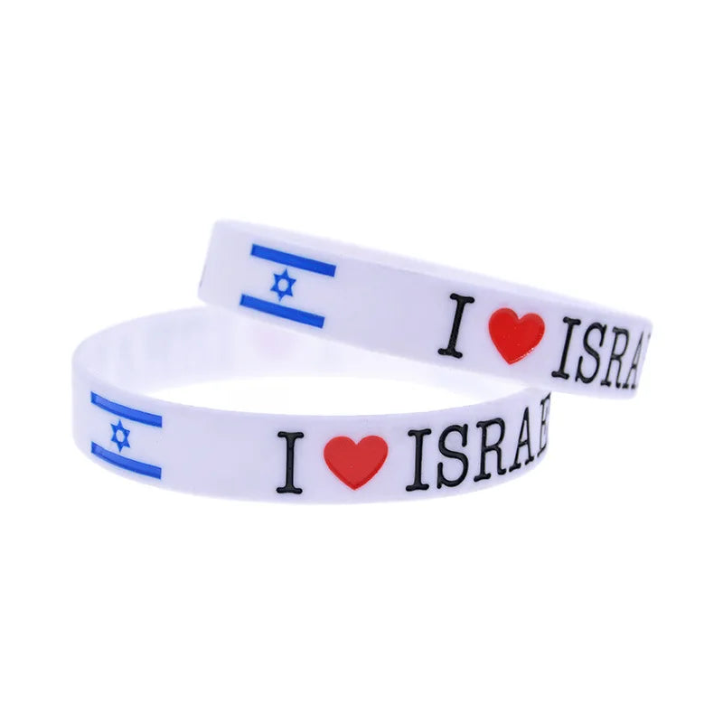 I Love Israel Silicone Bracelet Flag Ethnic Style for Men Women Gift Accessory Simple Jewelry