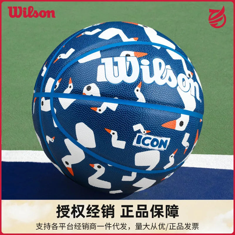 Wilson ICON series indoor and outdoor light weight kindergarten children and teenagers No. 5 and No. 7 basketball