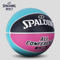 SPALDING Spalding Basketball No.7 PU Material Alliance Series Street Flower Ball Indoor and Outdoor Universal